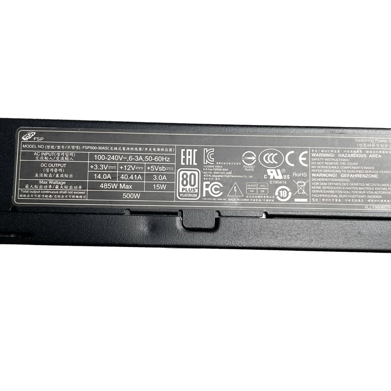Atx Power Supply 1U Flex 500W - Zasilacz FSP500-30AS 500W Platinum 1U Flex