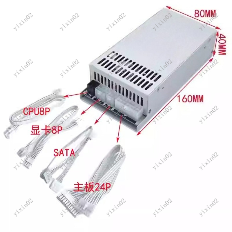 Atx Power Supply 1U Flex 500W - Zasilacz w pełni modułowy 1U Flex