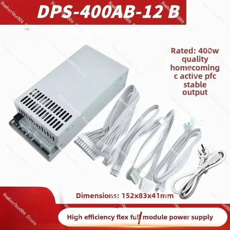 Zasilacz 500W 80Plus Gold Flex – Atx Power Supply 1U Flex 500W recenzja i cena