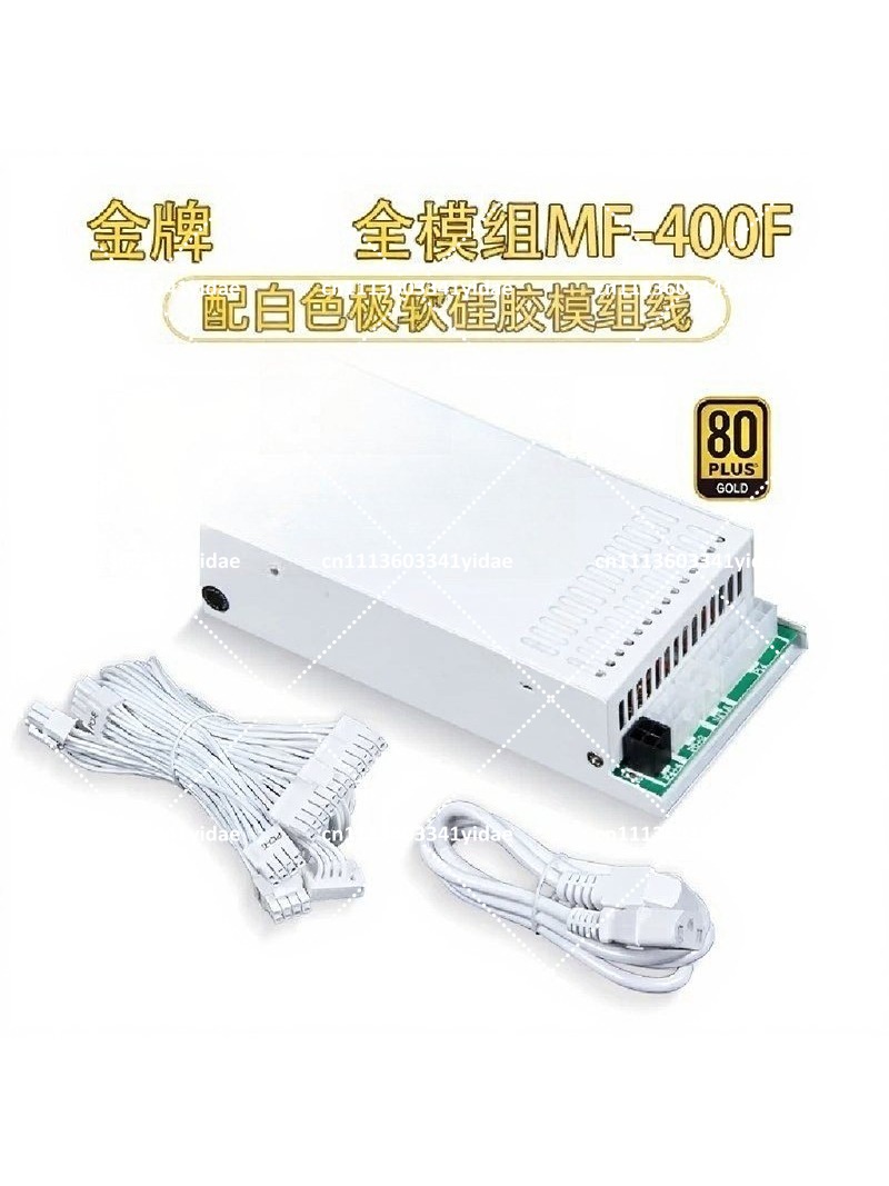 Modułowy zasilacz Flex ATX 1U  – Atx Power Supply 1U Flex 500W recenzja i cena