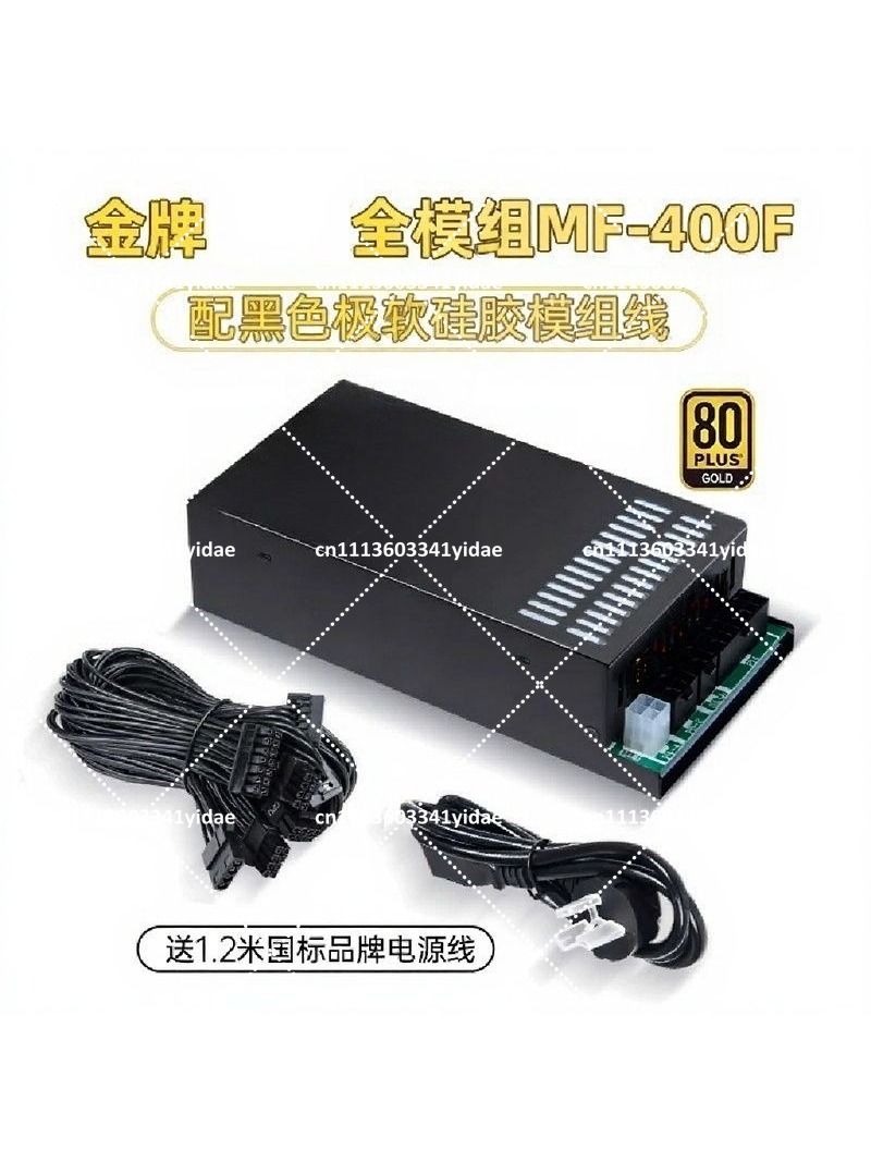 Modułowy zasilacz Flex ATX 1U  – Atx Power Supply 1U Flex 500W recenzja i cena