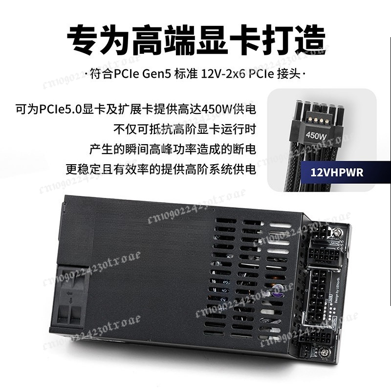 Zasilacz Flex ATX 1U, w pełni  – Atx Power Supply 1U Flex 500W recenzja i cena