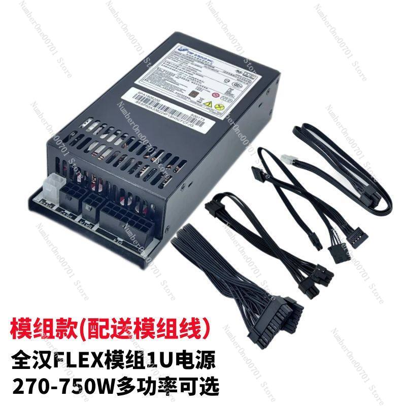 Mały zasilacz 1U Flex ATX 500W – Atx Power Supply 1U Flex 500W recenzja i cena