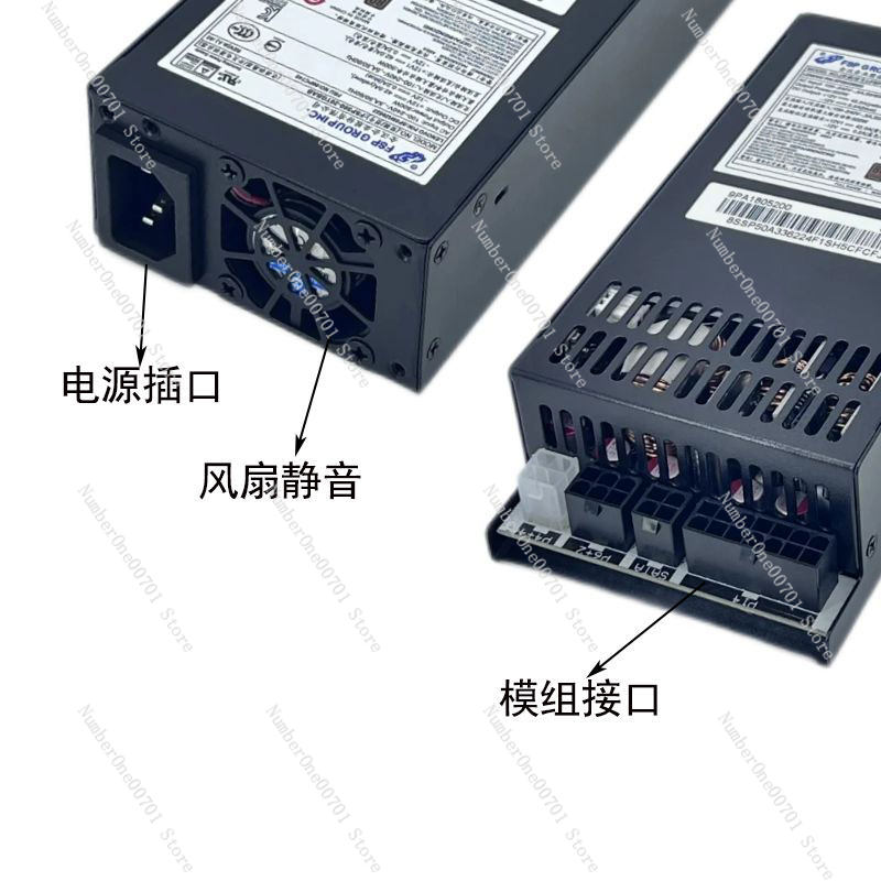 Mały zasilacz 1U Flex ATX 500W – Atx Power Supply 1U Flex 500W recenzja i cena