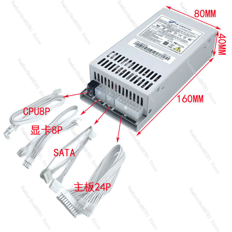 Mały zasilacz 1U Flex ATX 500W – Atx Power Supply 1U Flex 500W recenzja i cena