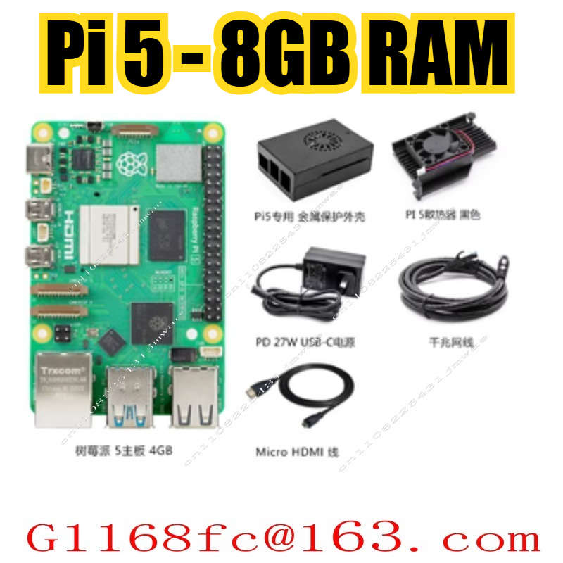Płytka rozwojowa Pi 5 z pamięc – Raspberry Pi 5 8Gb recenzja i cena