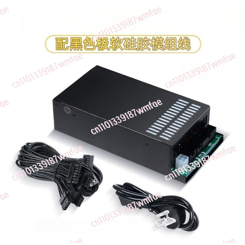 Zasilacz 1U 500W w pełni moduł – Atx Power Supply 1U Flex 500W recenzja i cena